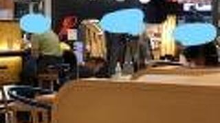 はじめて空港店を利用