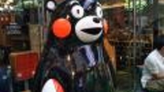 くまモンのベンチ