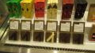 珍しいチョコがたくさん