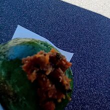 青唐辛子が入った御味噌を付けて