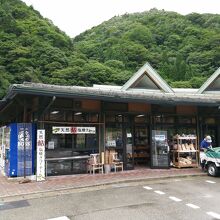 道の駅の外観