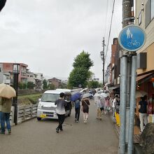 店じまいが始まっていました