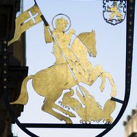 騎士の家：聖ゲオルクの竜退治の看板