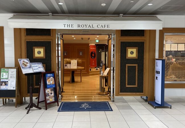 ザ ロイヤル カフェ ヨコハマ クチコミ アクセス 営業時間 横浜 フォートラベル