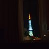 寝たままでも見える東京タワー