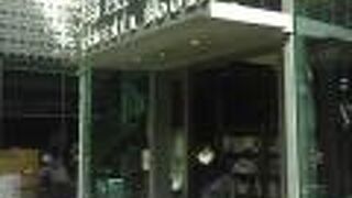 アート系が充実