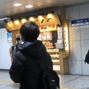 鉄板旅のお供にピッタリ