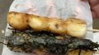 氷川神社参道にある団子屋さん