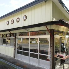 ラーメンよりも玉こんにゃくのイメージが強い