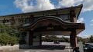 気持ちよくない