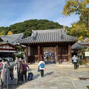 須磨寺(福祥寺)に行ってきました。