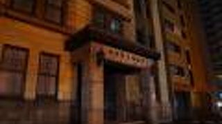 比較的新しい。