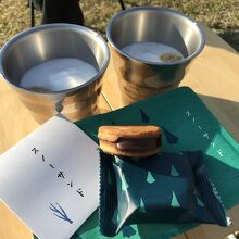 期間限定だったスノーサンド