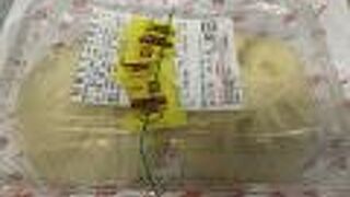 551との差の考察