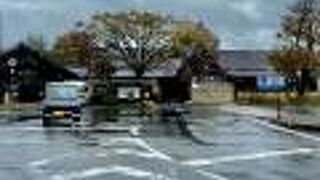 まだ開いていなかった