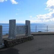 白神岬は「北海道最南端の岬」なのよ