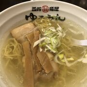 あっさり塩ラーメン！