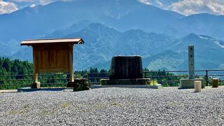 日本百名山の一つ