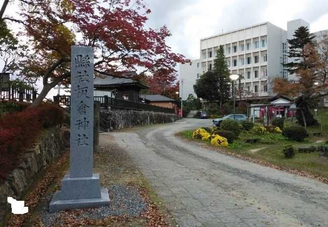 福島城藩主を祀る神社
