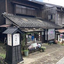 可愛いお店でした