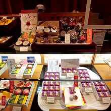 源吉兆庵 日本橋三越店