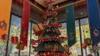 ホグワーツの魔法の樹