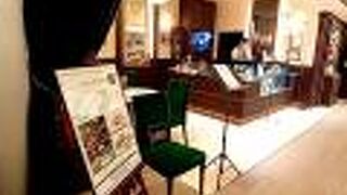 ビチェリン GINZA SIX店