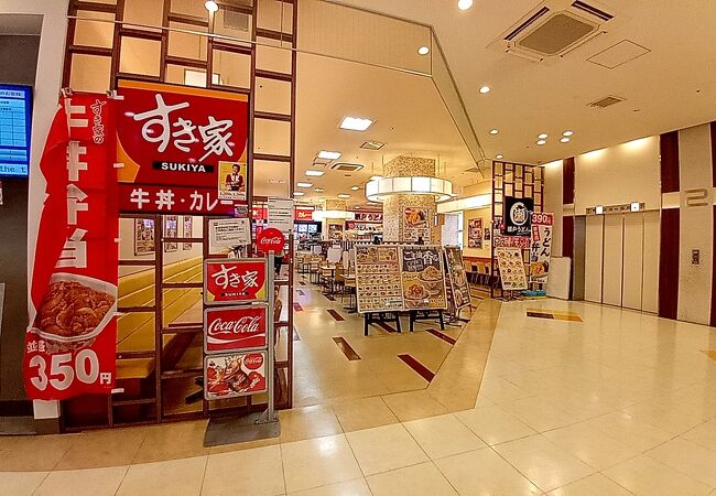 瀬戸うどん ウィラ大井 クチコミ アクセス 営業時間 大森 大井町 フォートラベル 瀬戸うどん ウィラ大井 クチコミ アクセス 営業時間 大森 大井町 フォートラベル