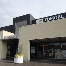 建物外観。武家屋敷を意識したそう