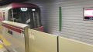 都庁前まで歩くよりは早いので