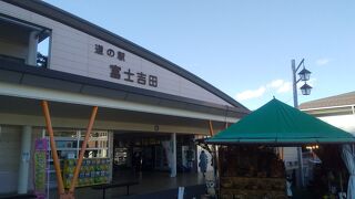 駐車場内がリニューアル