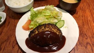 ジューシーなハンバーグ