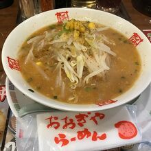 シンプルな、味噌ラーメン。