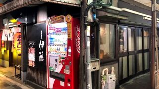 赤羽でラーメンならここ