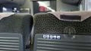 佐伯から大分まで