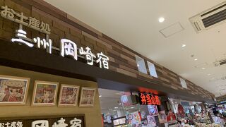 コオロギせんべい ＆ 蛇口から桃ジュース