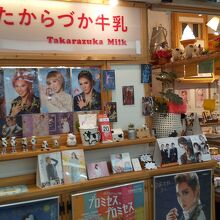 安心で美味しい牛乳、ヨーグルトのお店