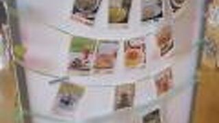 以前と比較すると客席のゆったり感がなくなった気がします…