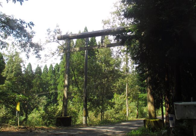 中畑神社