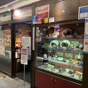 名古屋駅構内でさくっと名古屋飯