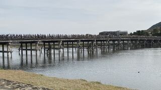 渡月橋がシンボル