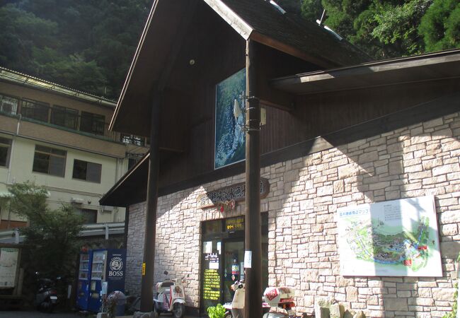高千穂峡淡水魚水族館 クチコミ アクセス 営業時間 高千穂 五ヶ瀬 フォートラベル