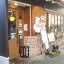 おしゃれな感じです