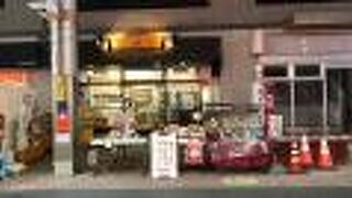 岡田屋菓子店
