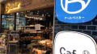 モーニングセットがお得！