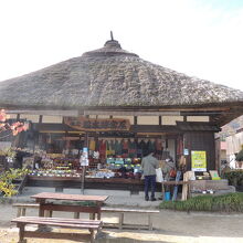 並んでいました