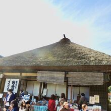 賑わっていました