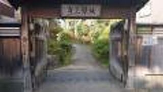 ツツジが有名です。