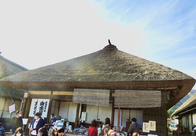 大内宿 山本屋