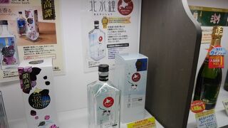 お酒もいろいろ売ってます。